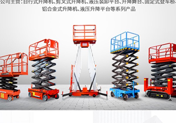 防城​出口成为核心增长引擎